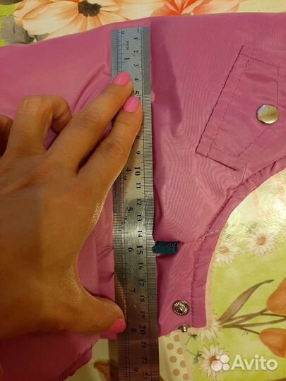 Курточка для собак