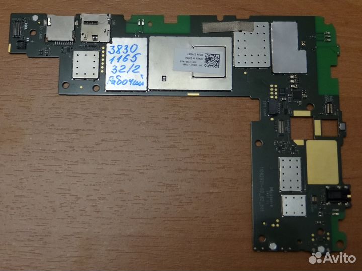 Плата планшета Dell Venue 8 3830 32/2 Гб hspa+