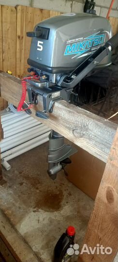 Лодочный мотор