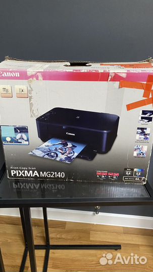 Цветной принтер