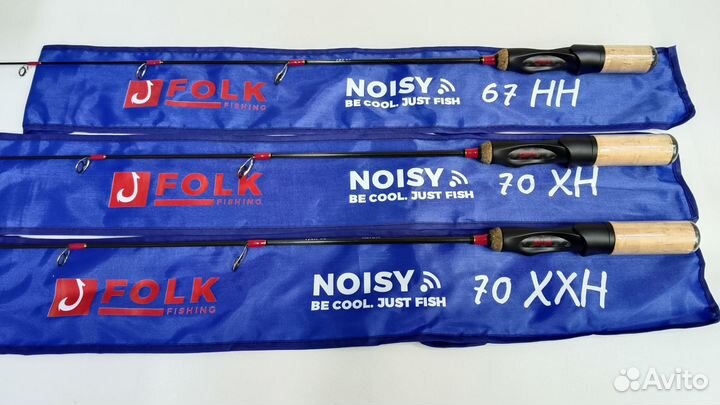 Удилища зимние FolkFishing Noisy FRN
