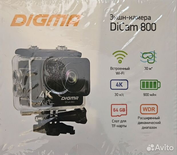 Экшн камера Digma Dicam 800