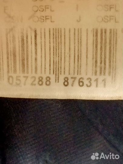 Кепка мужская adidas