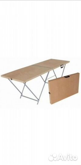 Стол раскладной туристический