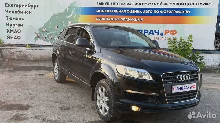 Коробка раздаточная Audi Q7 (4L) 0AQ341010J