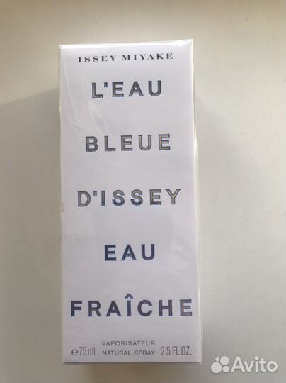 Новая в упаковке мужская т/в Issey Miyake 75 ml