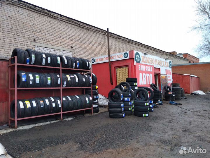 Formula Ice 205/60 R16