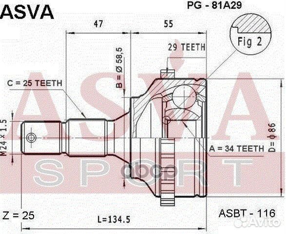 ШРУС наружный 34X59X25 PG-81A29 asva