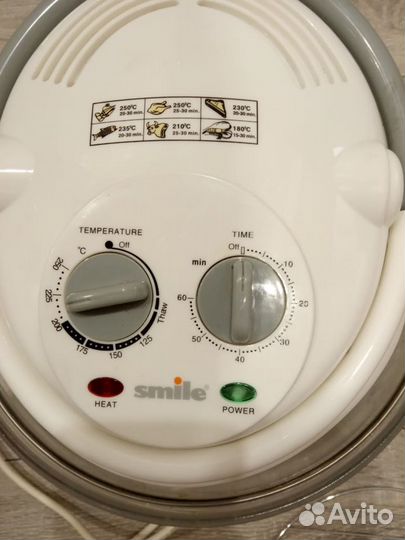 Аэрогриль smile