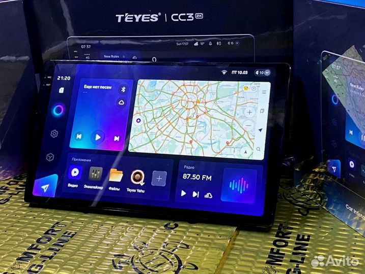 Магнитола на андройде Teyes CC3 2K 3/32