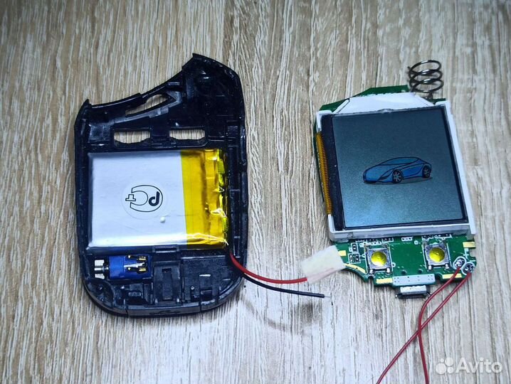 Акб Li-pol для Scher-Khan Magicar 13, 14