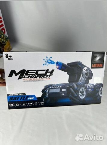 Машинка танк на пульте управления Mech Chariot