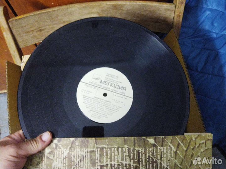 Бит квартет секрет виниловая грампластинка