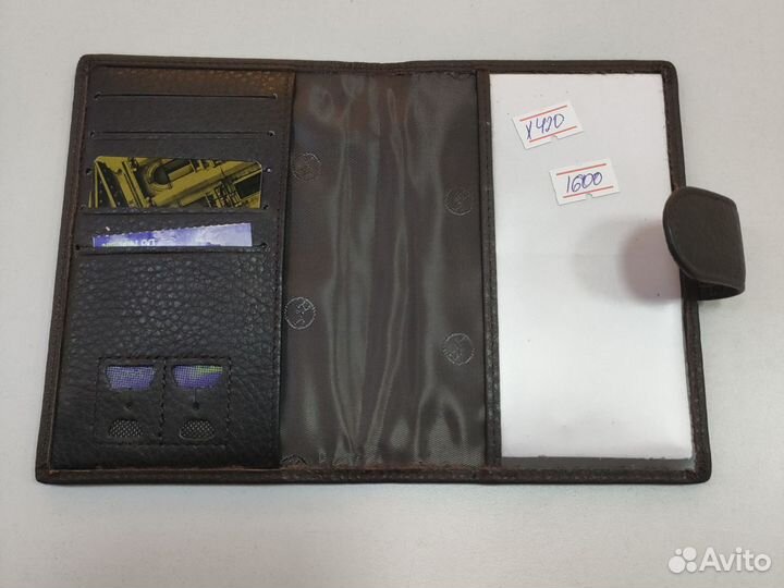 Кожаная обложка для документов/паспорта