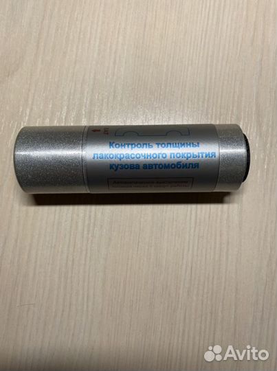 Толщиномер