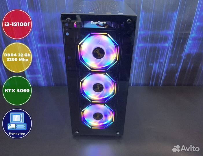 Сборка пк i3-RTX4060-32DDR4-FDO6785304129-H610