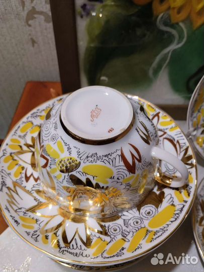 Чайные пары лфз