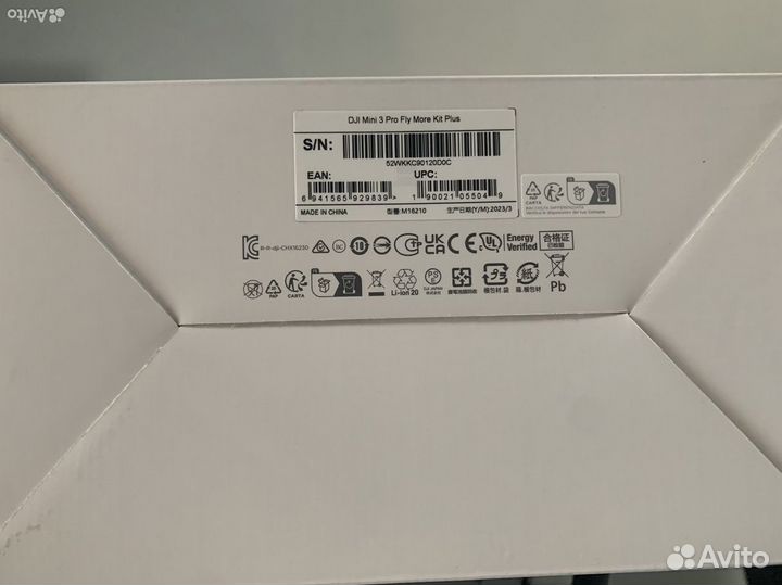 DJI Mini 3 Pro (DJI RC)(GL) + Fly More Kit Plus
