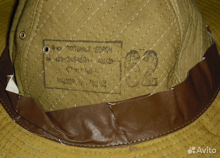 Панама. Афганка. СССР