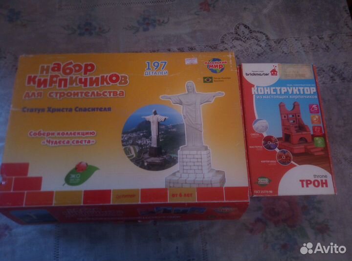 Конструктор из кирпичиков
