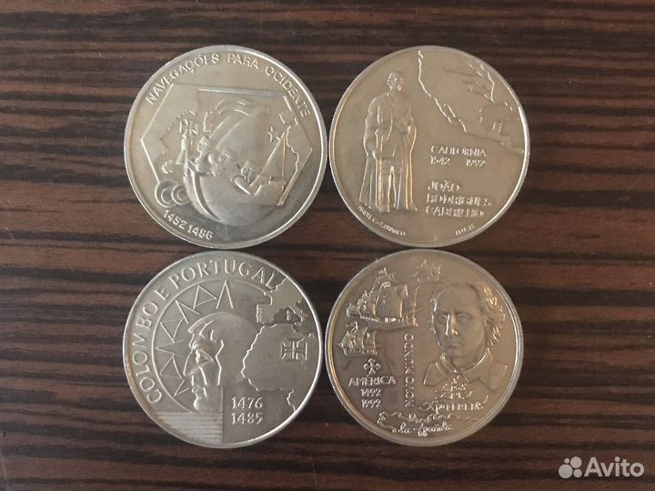 Набор Португалия 1991-1992, Золотой век открытий