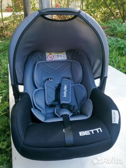 Автолюлька Babyton Betti Grey (автокресло)