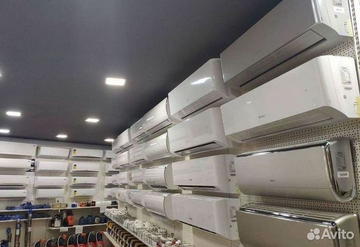 Сплит-система с управлением по Wi-Fi