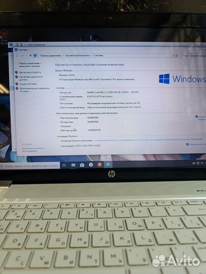 Шустрый игровой ноутбук HP