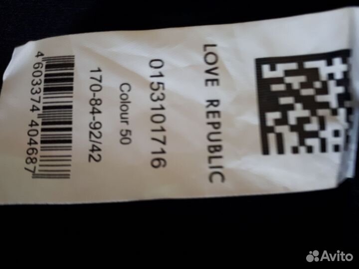 Шорты женские Love Republic