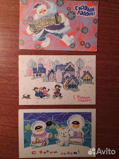 Открытка 60 годов СССР, Лессегри