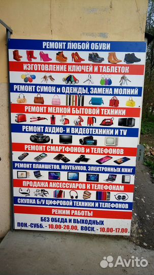 Печать маленьким тиражом от 1 штуки