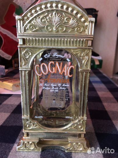 Бутылка из под армянского коньяка