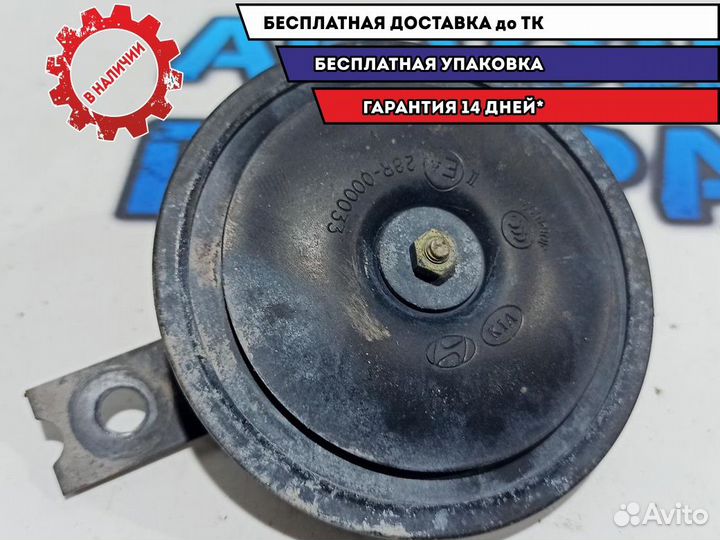 Сигнал звуковой Kia Rio 3 96610-4Y000