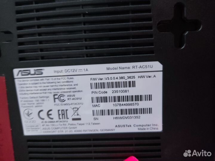 Wifi роутер asus RT-AC51U