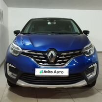 Renault Kaptur 1.3 CVT, 2021, 22 100 км, с пробегом, цена 2 297 000 руб.