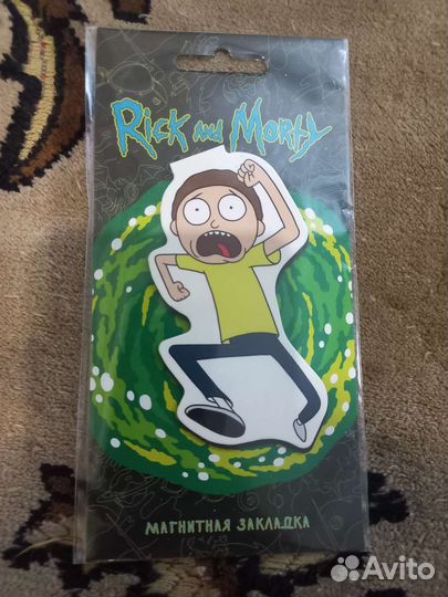 Магнитные закладки Рик и Морти
