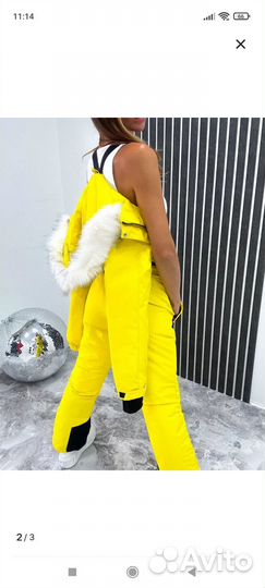 Горнолыжный костюм женский