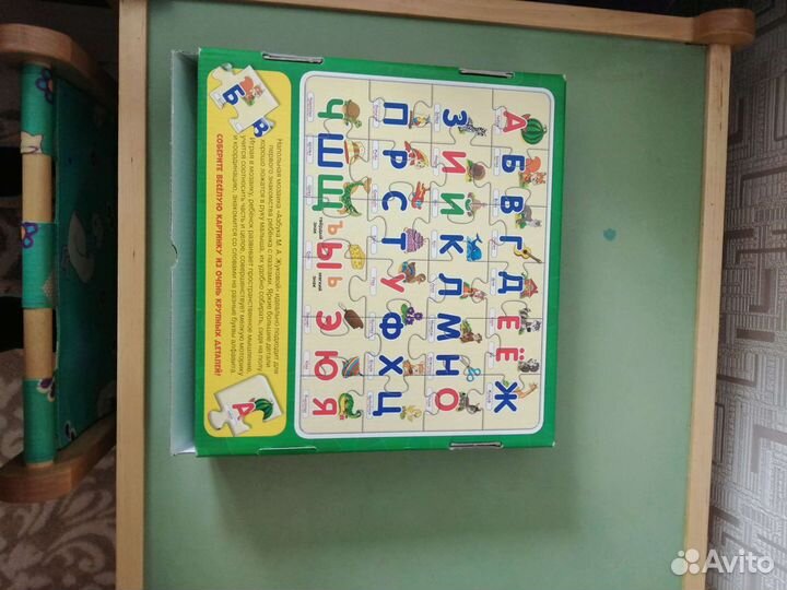 Набор для рисования в чемоданчике