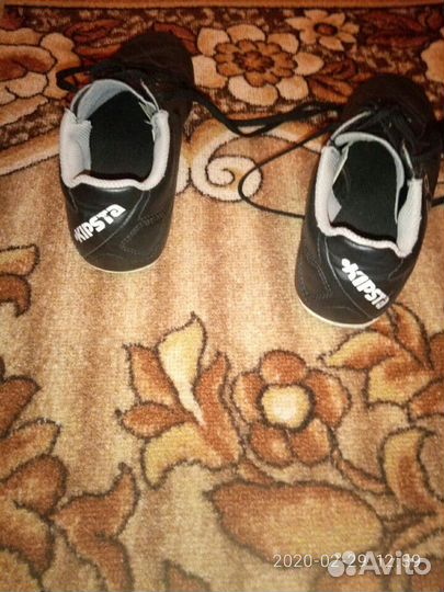 Бутсы “Kipsta” детские