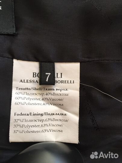 Костюм для мальчика Alessandro Borelli, 7 лет