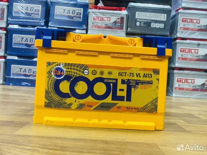 Аккумулятор 75 Cool-T на Газель