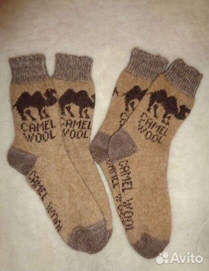 Новые Носки из верблюжьей шерсти