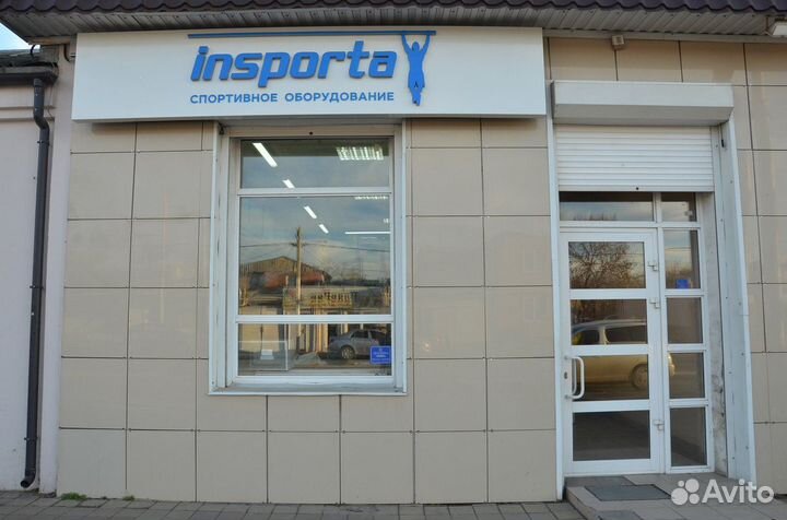 Гриф для штанги