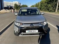 Mitsubishi Outlander 2.0 CVT, 2020, 122 000 км, с пробегом, цена 2 310 000 руб.