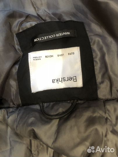 Пуховик bershka
