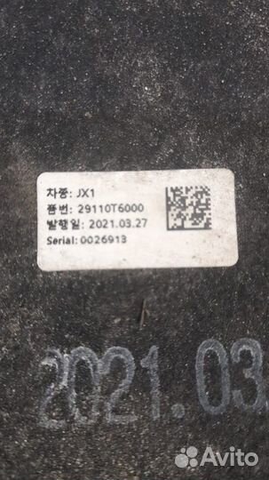 Защита двс Hyundai Genesis Gv80 С 2020Года