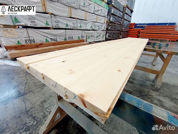 Доска пола 27*141*3000 сорт C ангарская сосна