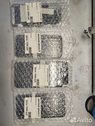 Запчасти для iPhone андроид