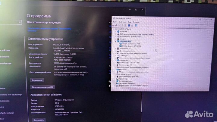 Игровой ноутбук MSI 17.3 GE72 2QF