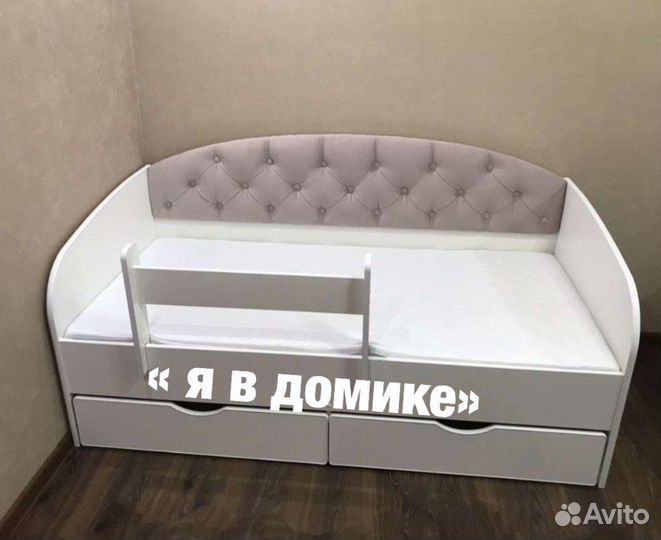 Детская кровать, диван
